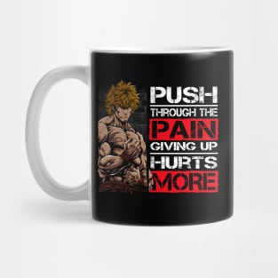 Martial Arts Fighter Motivation Quotes - Anime Shirt Mug